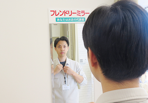 出勤・開店準備