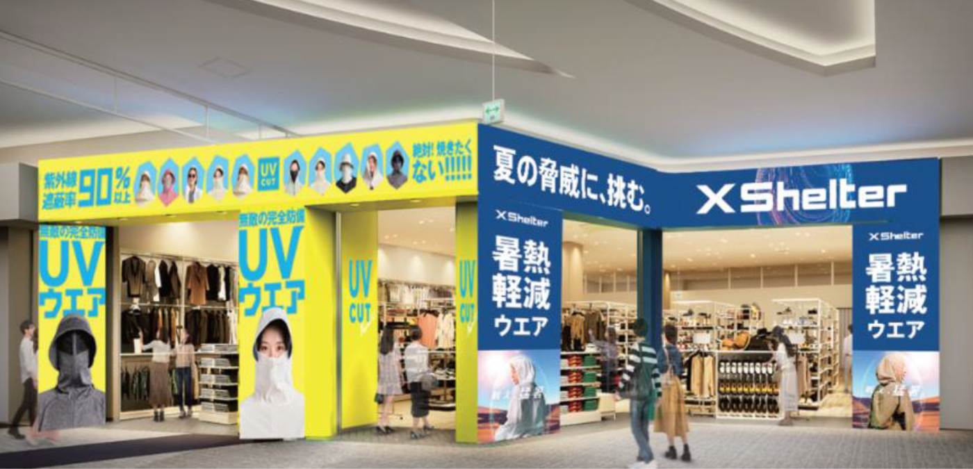 ラッピングストア_イメージ