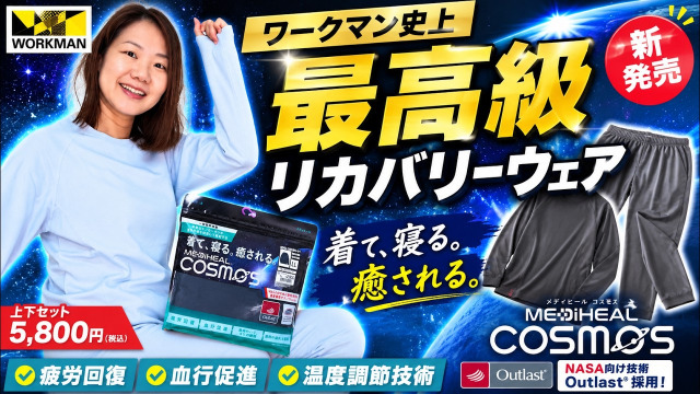 サリーさん