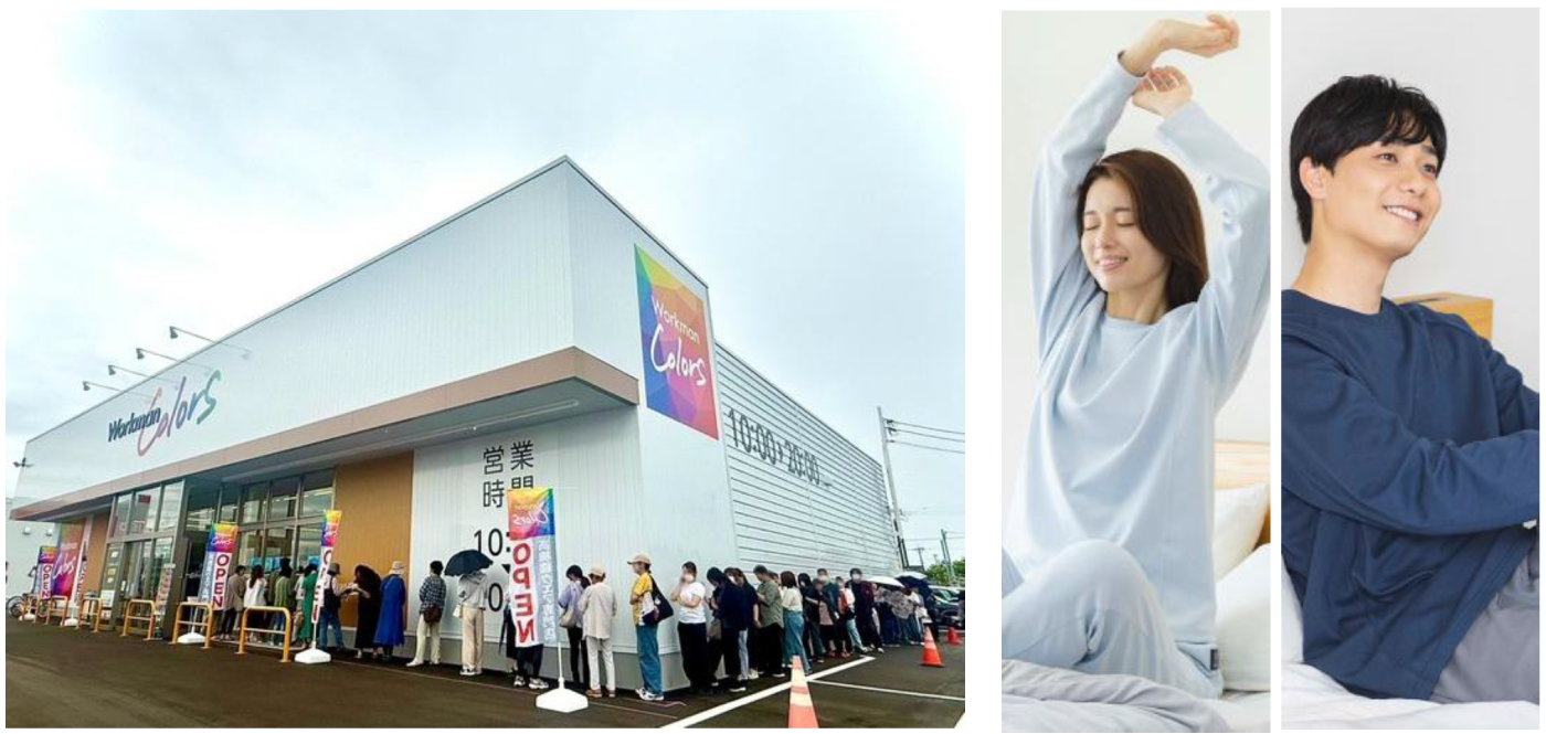 9月17日(木)話題のワークマン新業態 「Workman Colors 四日市日永カヨー店」OPEN!!