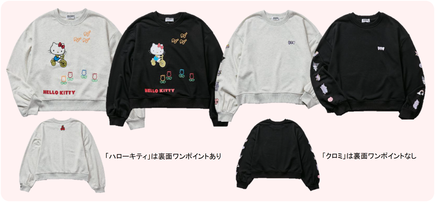Sanrio charactersスウェット