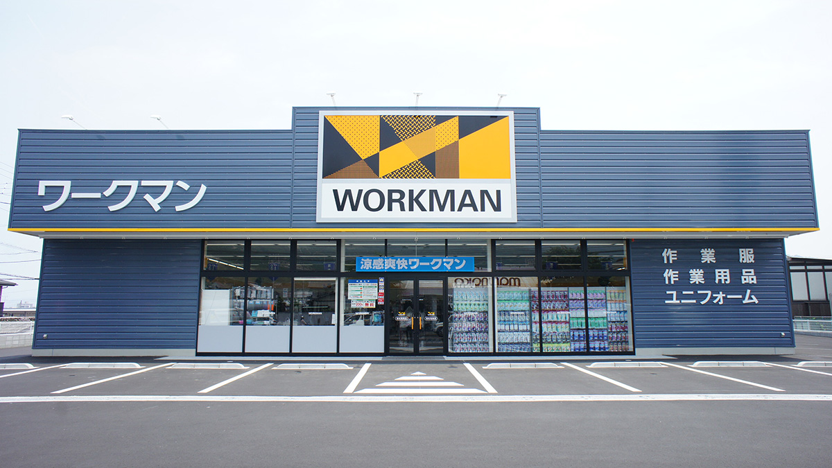 高松鬼無店 ワークマン公式サイト