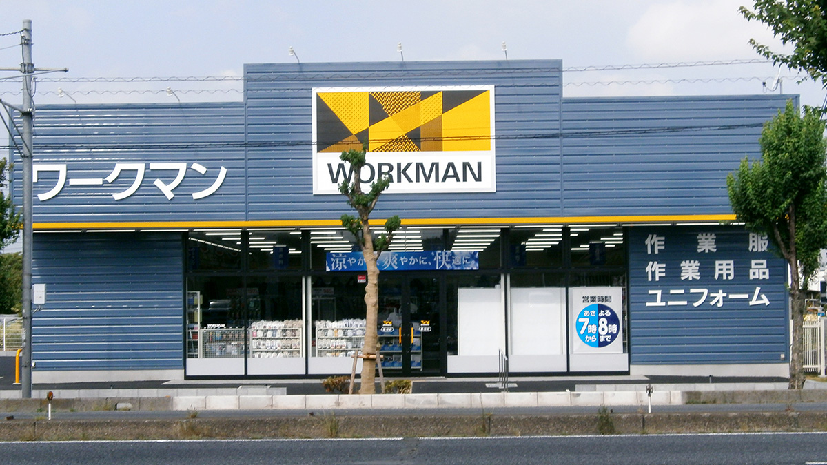 蓮田店 ワークマン公式サイト
