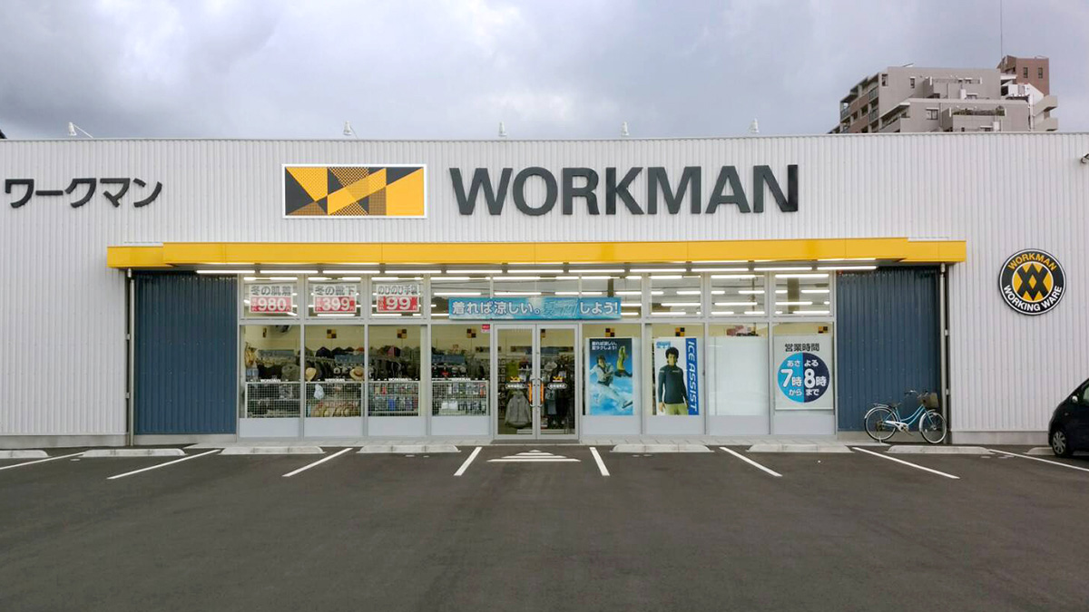 画像はWEBサイトのOGPタグから引用しています ワークマン